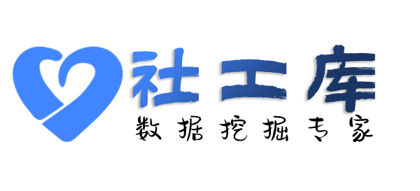 专业化金融信托大厦开房记录